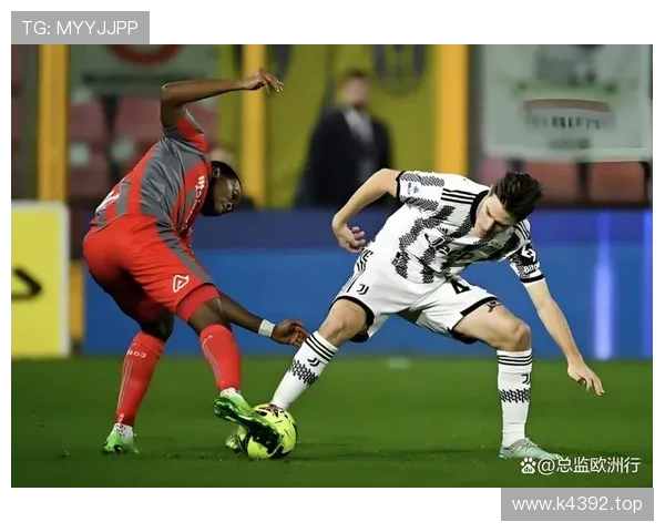 尤文攻防平衡 尤文攻防平衡