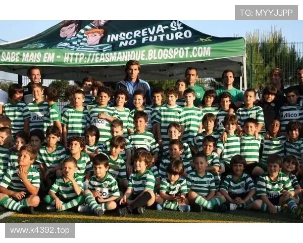 从里斯本青训到米兰王牌：莱奥的崛起之路