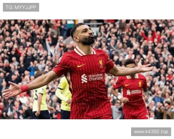 萨拉赫利物浦巅峰期荣誉与核心地位解析