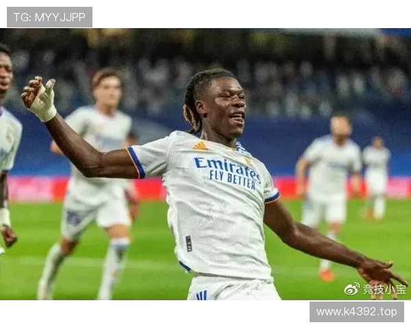 卡马文加:从法甲天才到皇马轮换核心的成长轨迹分析 卡马文加:从法甲天才到皇马轮换核心的成长轨迹分析