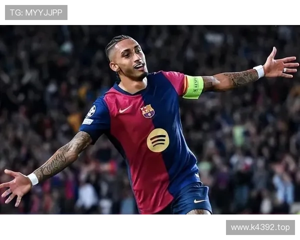 拉菲尼亚国家德比关键进球与战术作用解析