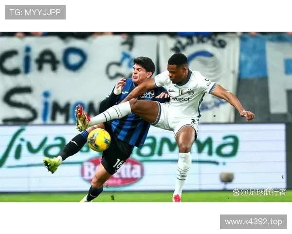 国米小因扎吉体系撑不住,当前阶段表现受限,逐步显现平台期困局 国米小因扎吉体系撑不住,当前阶段表现受限,逐步显现平台期困局