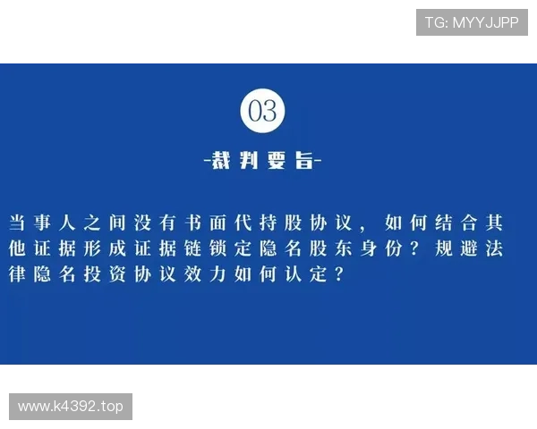 技术犯规处罚规则的核心要点解析,带你快速看懂裁判判罚依据 技术犯规处罚规则的核心要点解析,带你快速看懂裁判判罚依据